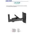 LK-372B Fali hangfal állvány