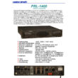 PRL-1400 Végerősítő, 2x700W/4Ohm