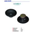 LK-662-1 Lemezkosaras hangszóró, 10", 200W/8Ohm