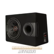 JBL S2 1224 SS BASS-REFLEX MÉLYLÁDA