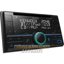 Kenwood DPX-5200BT autórádió Kenwood DPX-5200BT autórádió
