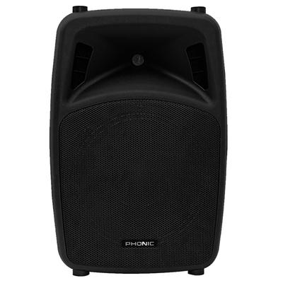 JUBI12A 12" Aktív Hangfal